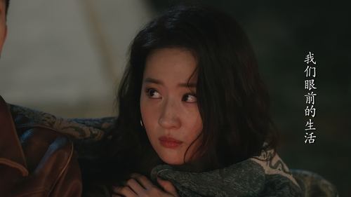 Tập 22