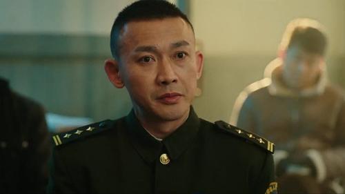 Tập 19