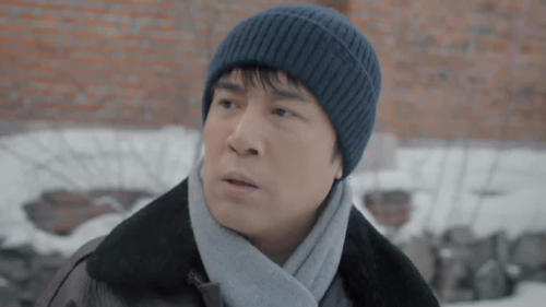 Tập 2