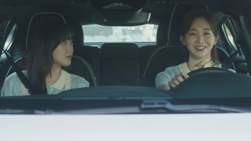 Tập 3