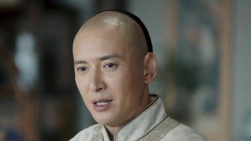 Tập 19