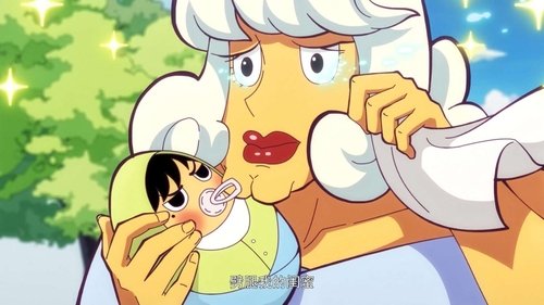 Tập 15