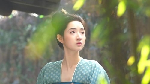 Tập 1