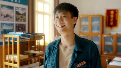 Tập 11