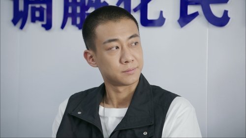 Tập 4
