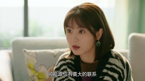 Tập 38