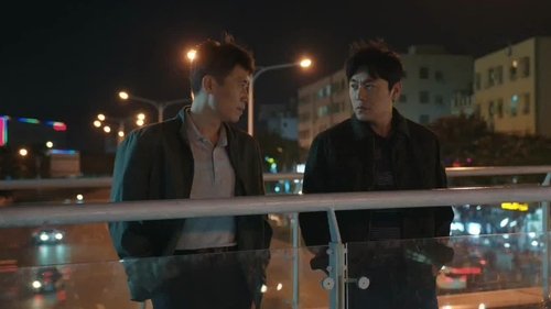 Tập 15