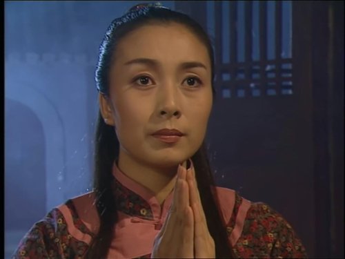 Tập 14