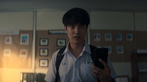 Tập 1