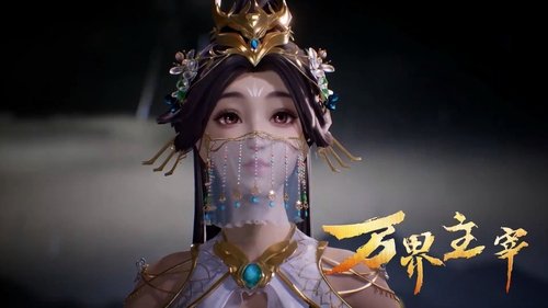 Tập 31