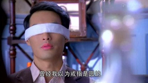 Tập 18
