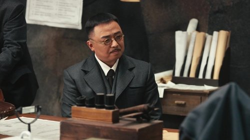 Tập 36