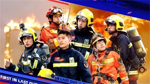 Tập 6