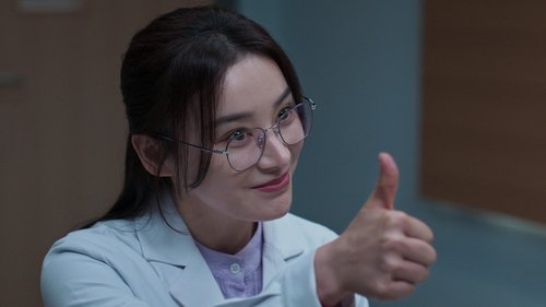 Tập 11