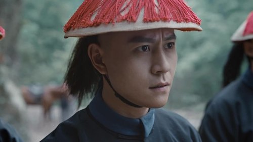 Tập 16