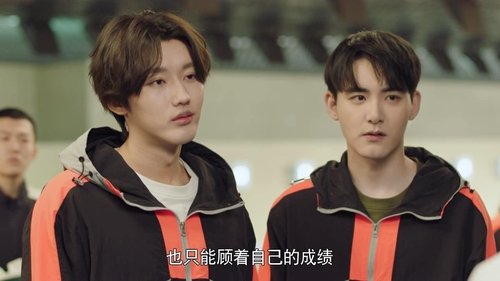 Tập 34