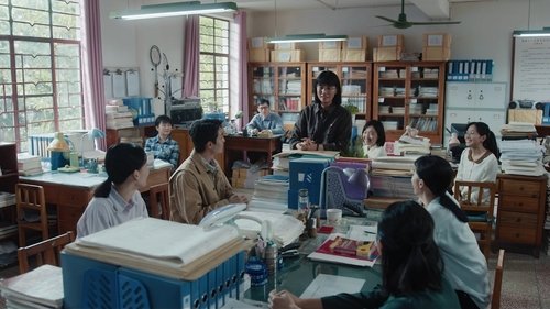 Tập 14