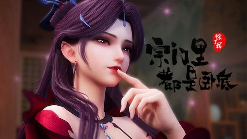 Tập 6