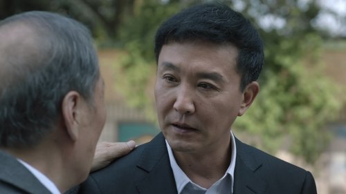 Tập 13