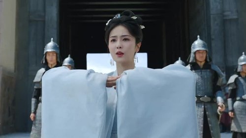Tập 33