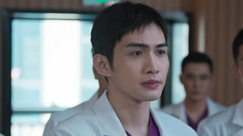 Tập 15