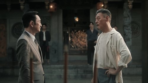 Tập 14