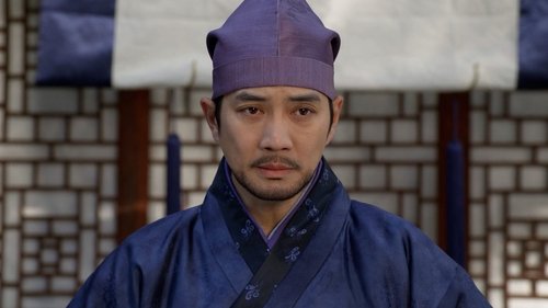Tập 7