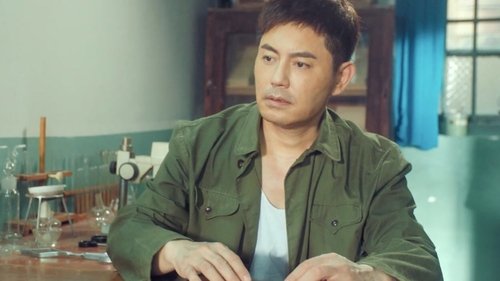 Tập 19