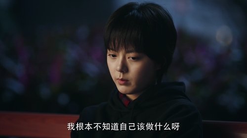 Tập 24