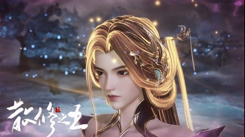 Tập 37
