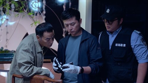 Tập 13