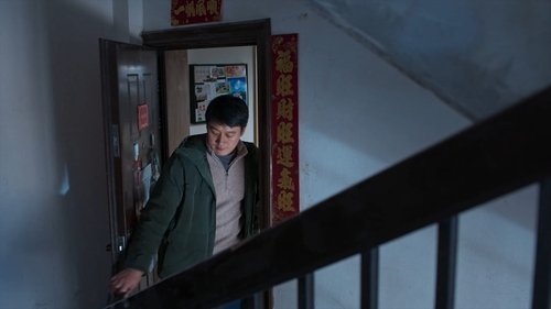 Tập 1