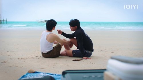 Tập 2