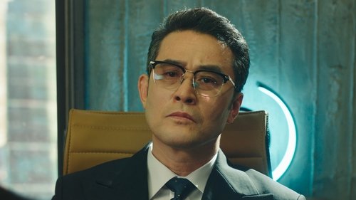 Tập 3