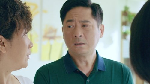 Tập 17
