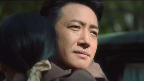 Tập 30