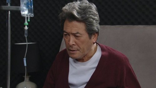 Tập 53