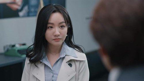 Tập 13
