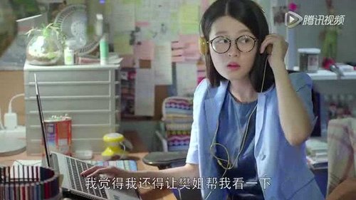 Tập 2