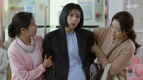 Tập 34