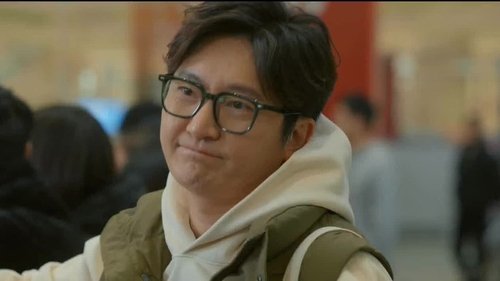 Tập 13