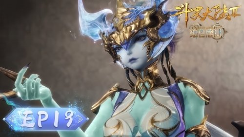 Tập 19