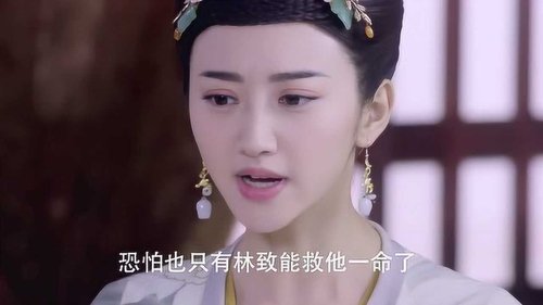 Tập 59