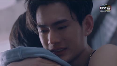 Tập 7