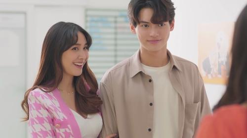 Tập 1