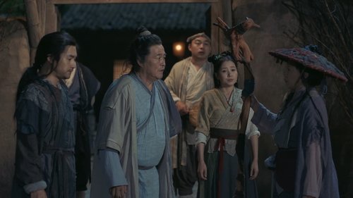 Tập 2