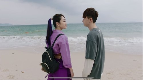 Tập 17