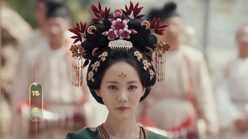 Tập 1
