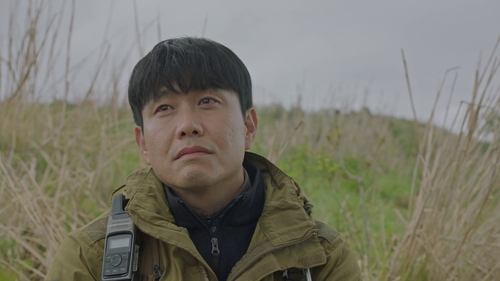 Tập 13