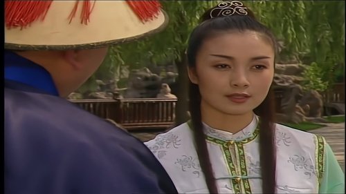Tập 3